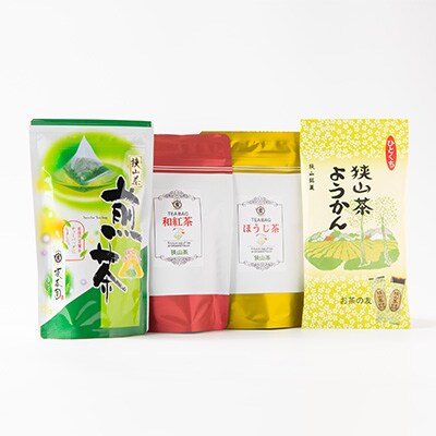 埼玉県産　狭山茶　ティーバッグ3種セット　ようかん付き