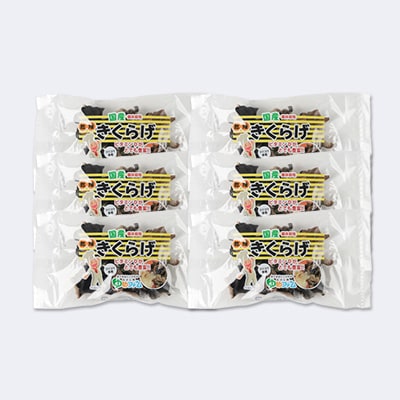 埼玉県産　むさし野ゆめファームの乾燥きくらげ　20g×6袋