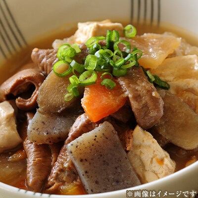 入間地豚　ボイル白モツ　1kg