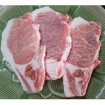 入間地豚ロース肉味噌漬け 3枚