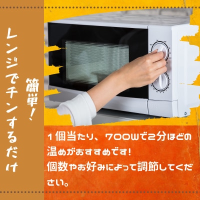 最上ロースカツ　計10枚　揚げ済み　冷凍　国産豚　小分け