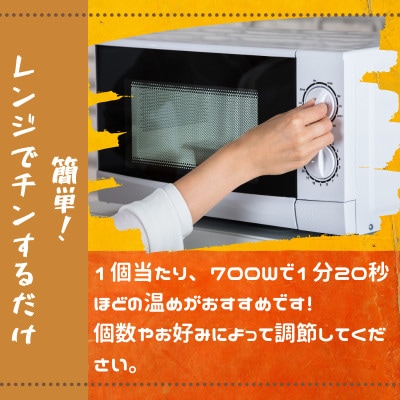 ハムカツ　計30枚　揚げ済み　冷凍　国産豚　小分け