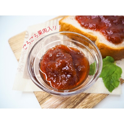 入間市産3種の完熟いちごの「いちごジャム160ml×2個」&「いちごソース220ml×2本」
