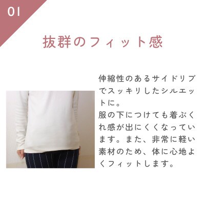 サイドリブベリーウォーマー 羽毛の腹巻き　ピンク