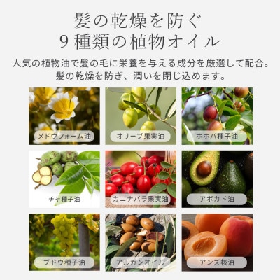 【ドライヤーの熱で毛先までダメージ補修】モイスチャートリートメント[LULUNA]ルルーナ