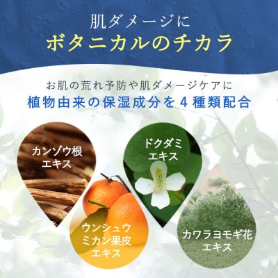 【12本セット】モイスチャーローション(1年分)[LULUNA]ルルーナ