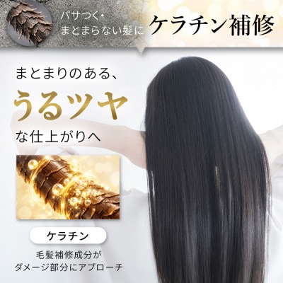 【毎月定期便】ルルーナ モイスチャーシャンプー&コンディショナー(各300g)全3回
