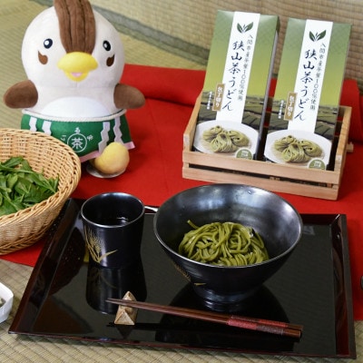 入間市産茶葉100%使用「狭山茶うどん」200g(二人前)×5箱