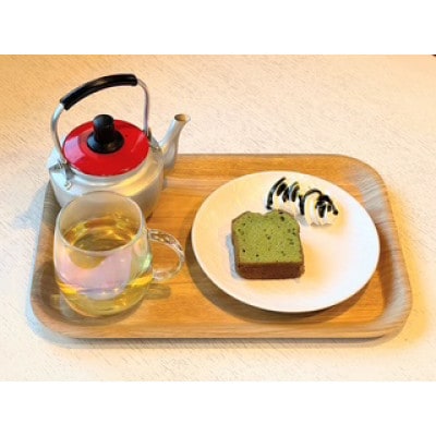 モリンガパウンドケーキ 10個セット