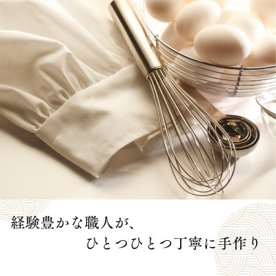 【訳あり】一口食べたらチーズがもっと好きに!杜の焼チーズ 25個入