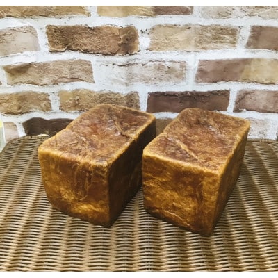 デニッシュのお店　天然酵母デニッシュブレッド【プレーン】1.5斤×2本セット