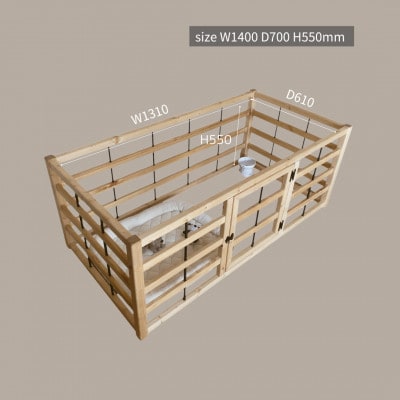 【サイズオーダー可】ビスなしで安心!　ペット　ケージ　サークル　na254