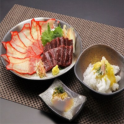 昔懐かしの鯨セット ベーコン 赤肉 オバイケ さらし鯨 お礼品詳細 ふるさと納税なら さとふる 昔懐かしの鯨セット ベーコン 赤肉 オバイケ さらし鯨 お礼品詳細 ふるさと納税なら さとふる