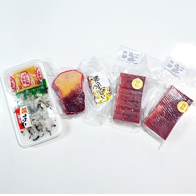 昔懐かしの鯨セット (ベーコン、赤肉、オバイケ(さらし鯨))