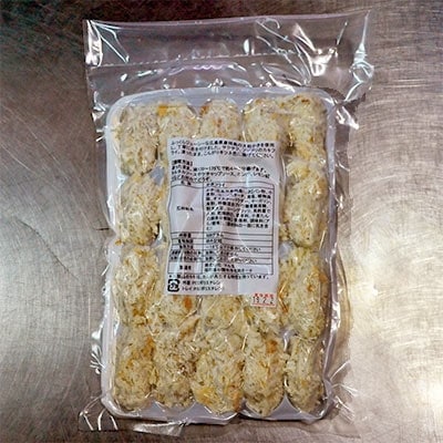 サクサクッ!国産大粒カキフライ20粒(約500g)