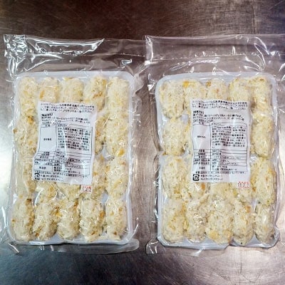 サクサクっ!国産大粒カキフライ40粒(約1kg)