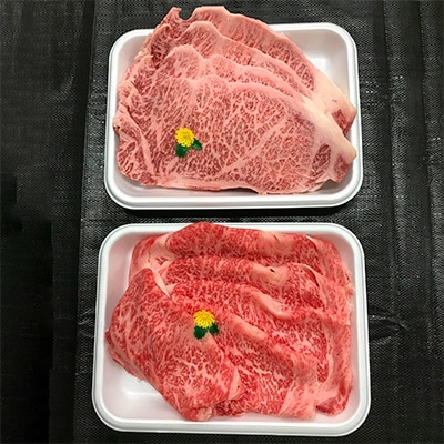 長崎和牛　ステーキ・すき焼き・焼肉セット(1.8kg)