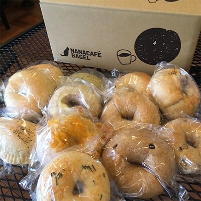 ベーグル12個セット 種類はお任せ お礼品詳細 ふるさと納税なら さとふる