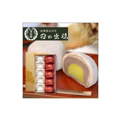 徳島銘菓　愛慕栗(あいぼぐり)　10個入【CN096】