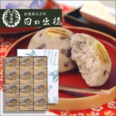 徳島銘菓　文化の森(ぶんかのもり)　12個入【CN093】