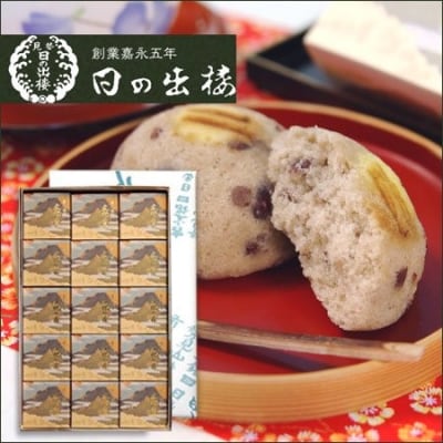 徳島銘菓　文化の森(ぶんかのもり)　15個入【CN094】