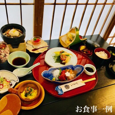 岐阜県恵那市　旅館いち川ご利用券【10,000円分】