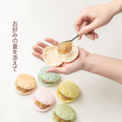 最中を栗きんとん餡で 栗あそび12個