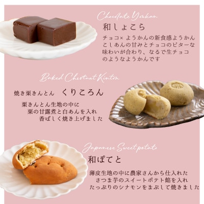 【さとふる限定】焼き栗きんとん入り缶ギフト　10個入セット