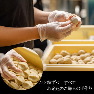 敬老の日ギフト(熨斗付き) 岐阜県産和栗の栗きんとん 10個入　栗専門店・良平堂の手作り和菓子