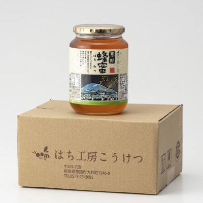 恵那百花蜂蜜1本セット(1000g1本)