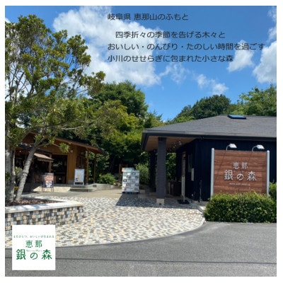 栗きんとん　10個入り