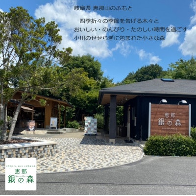 柿ぼっくり 6個入り