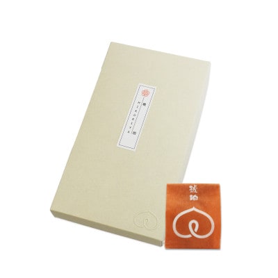 琥珀　10個入り
