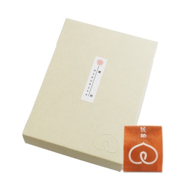 琥珀　15個入り