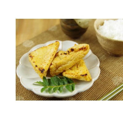 飯地町「するめの麹漬け」&「あげの醤油漬け」セット