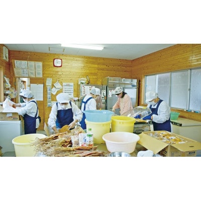 飯地町「するめの麹漬け」&「あげの醤油漬け」セット