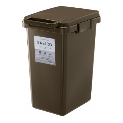 ごみ箱　連結　45L　ブラウン　2個組