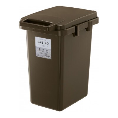 ごみ箱　連結　33L　ブラウン　2個組