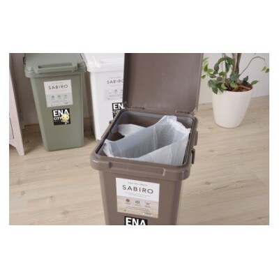ごみ箱　連結　45L　スモーキーグリーン　2個組