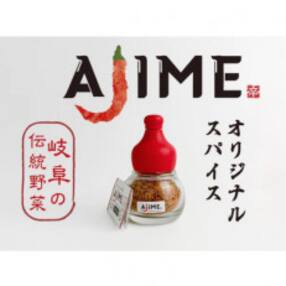 LGASIA (ルガシア) オリジナルスパイスAJIME 15g×6本