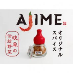 LGASIA (ルガシア) オリジナルスパイスAJIME 15g&times;6本