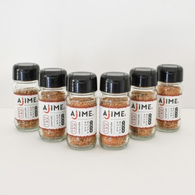 LGASIA (ルガシア) オリジナルスパイスAJIME 50g×6本