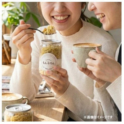 モンブラン　缶ケーキ もんかん【3個入り】 恵那栗使用