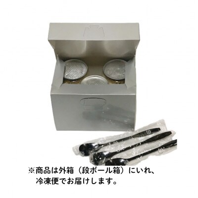 モンブラン　缶ケーキ もんかん【3個入り】 恵那栗使用