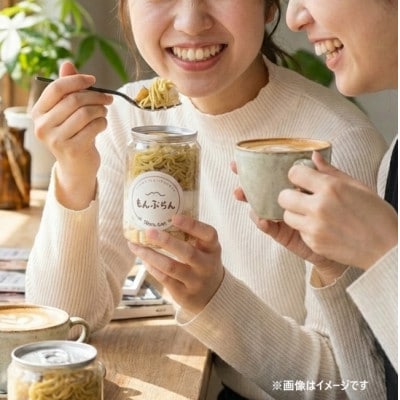 モンブラン　缶ケーキ もんかん【4個入り】 恵那栗使用