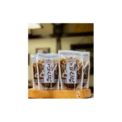 あまから 秘伝の 万能たれ 5個セット