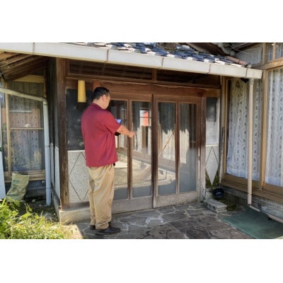 空き家　お助け隊