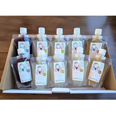 飲む寒天ジュレ　セット