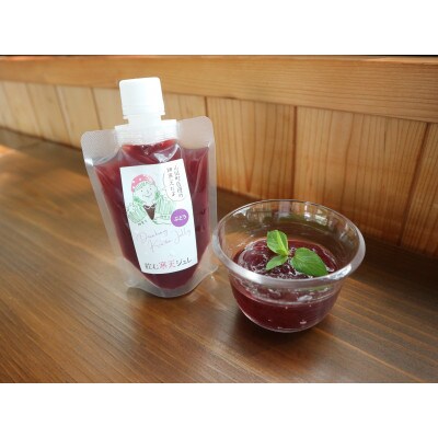 飲む寒天ジュレ　セット