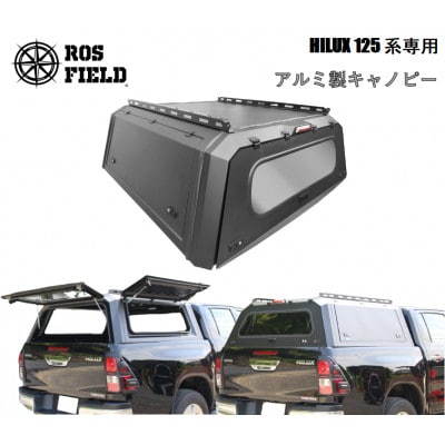 ROS FIELD  トヨタ ハイラックス 125 系 キャノピー